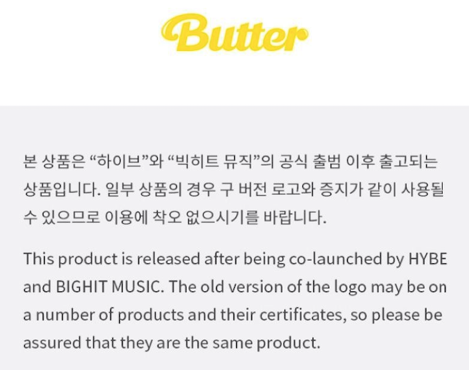 'Butter' Cappellino