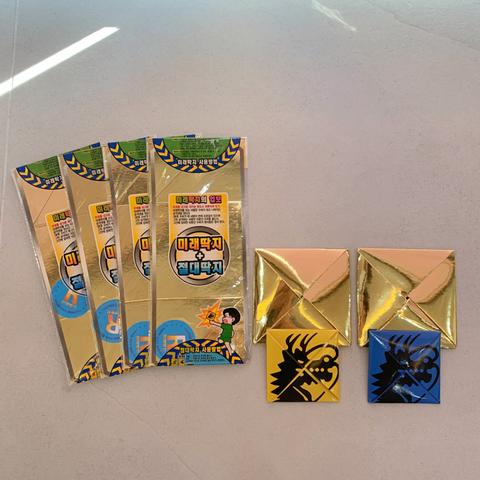 'Squid Game' Set di K-Game
