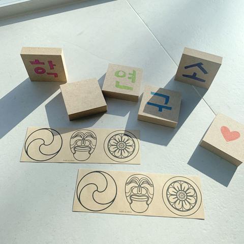 'Squid Game' Set di K-Game