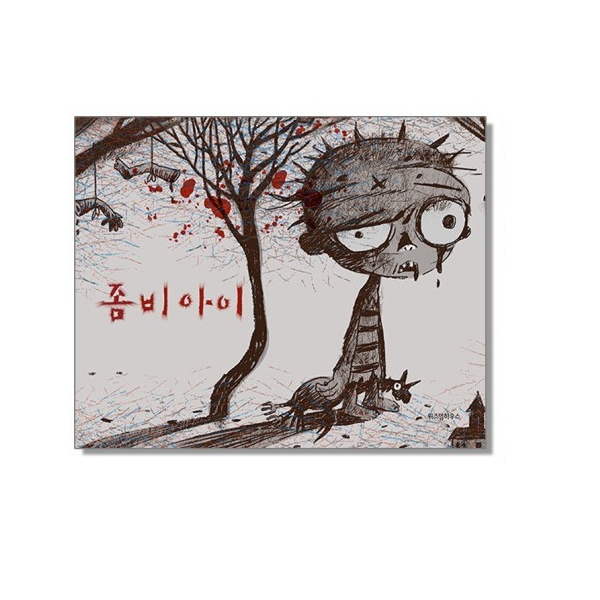 'It's Okay to Not Be Okay' Raccolta di Favole di Koo Moon Young