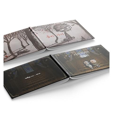 'It's Okay to Not Be Okay' Set Artist Special con Faber-Castell