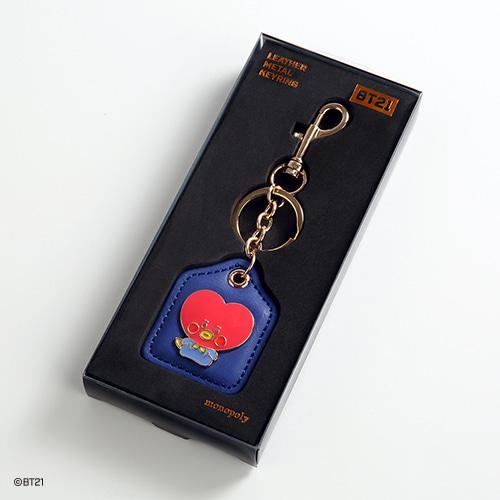 [BT21 BABY x Monopoly] Portachiavi