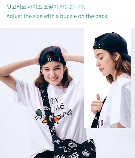 [BTS in THE SOOP] Cappellino