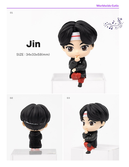 [ROYCHE BTS TinyTAN] Monitor Figure