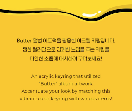 'Butter' Portachiavi