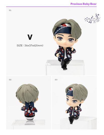 [ROYCHE BTS TinyTAN] Monitor Figure